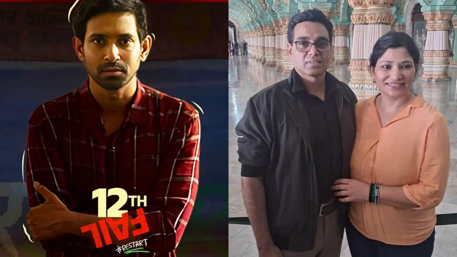 Vikrant Massey’s Film Defies Odds, Hits 1 Crore on Day 37 Amid ‘Animal’ and ‘Sam Bahadur’ Buzz #Restart