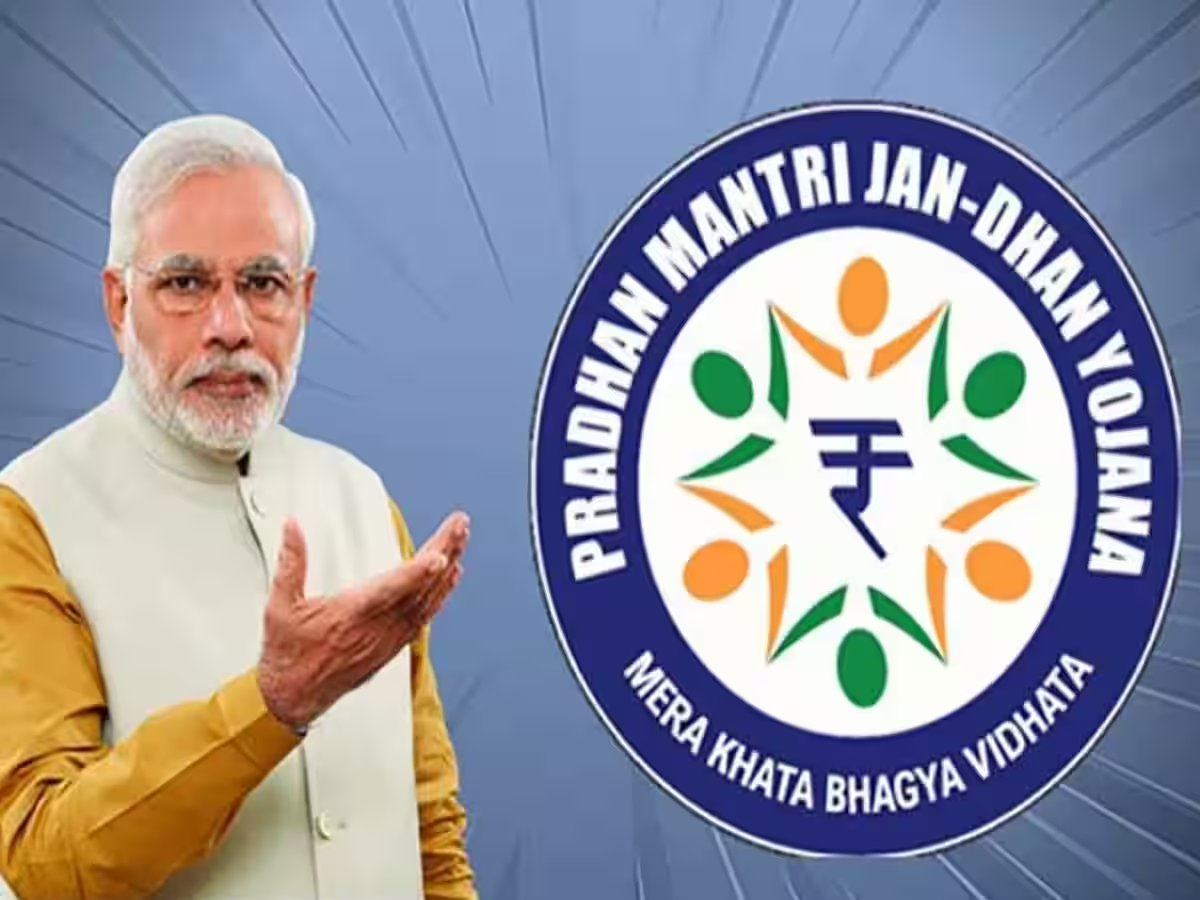 Pm Jan Dhan Yojana: PM Jan Dhan Yojana ₹ 10000 installment released, good news