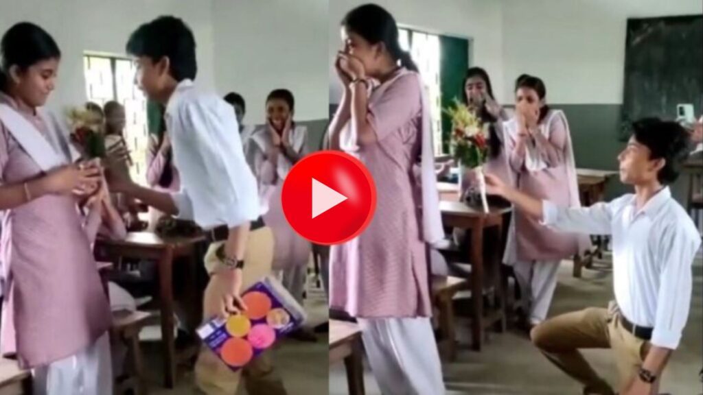 School Love Story Viral Video: Proposed in front of everyone, girl gave amazing expression!
